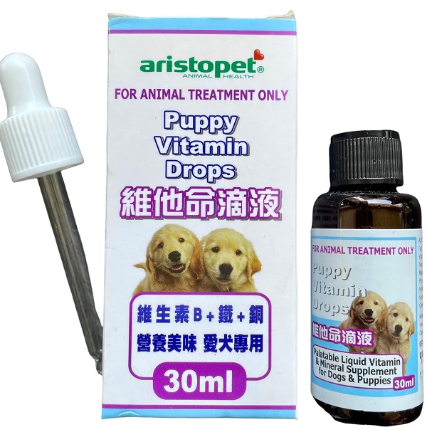愛犬維他命滴液30ml 