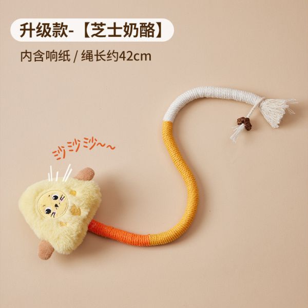 毛絨咬咬繩+蟲癭果47CM 
