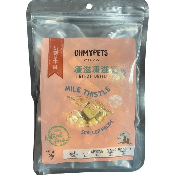 香草廚房冷凍乾燥零食50g 