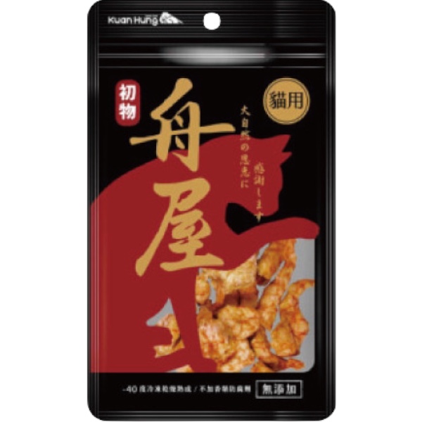 舟屋冷凍乾燥零食 