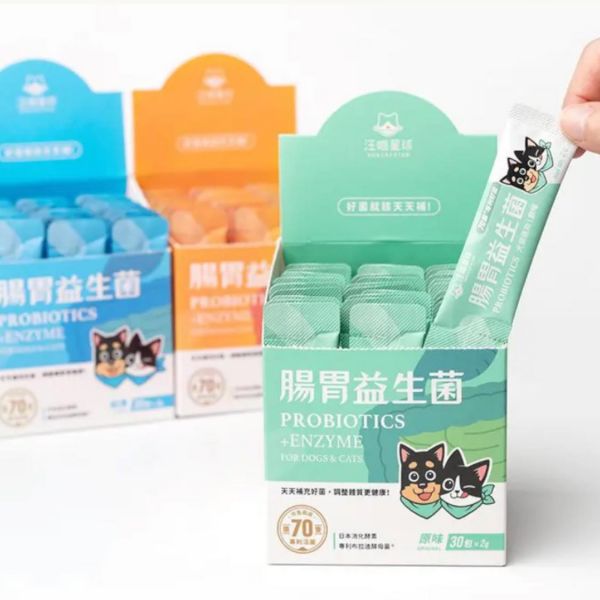 汪喵益生菌2g*30包 