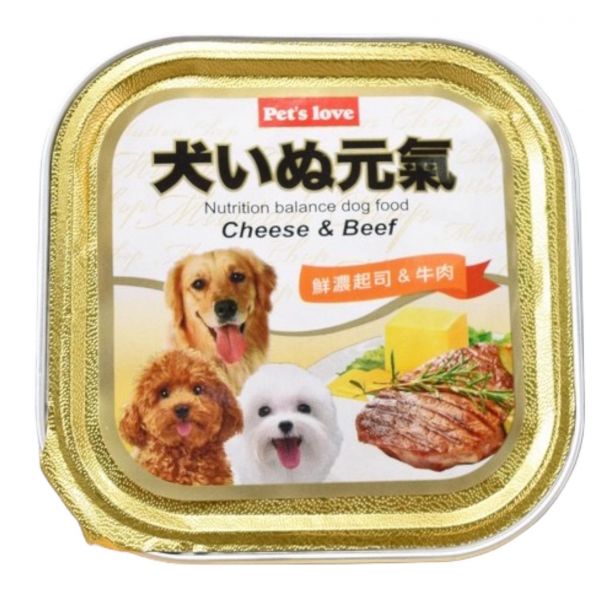 元氣犬餐盒100g 