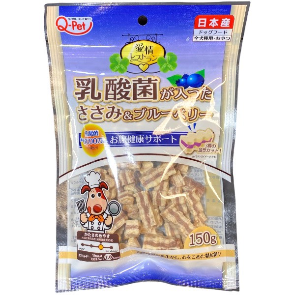 愛情-乳酸菌短切雞肉條150g 