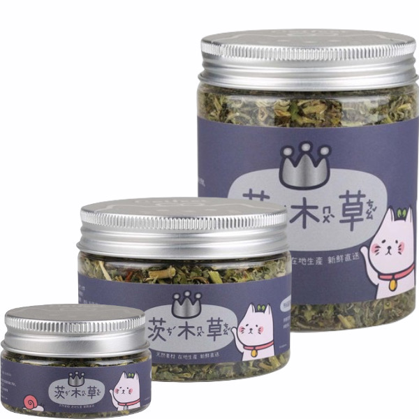 CatFeet茨木草(銀) 