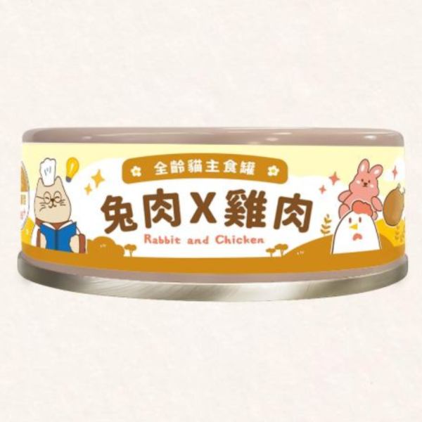 飼糧倉-田園貓主食罐80g 