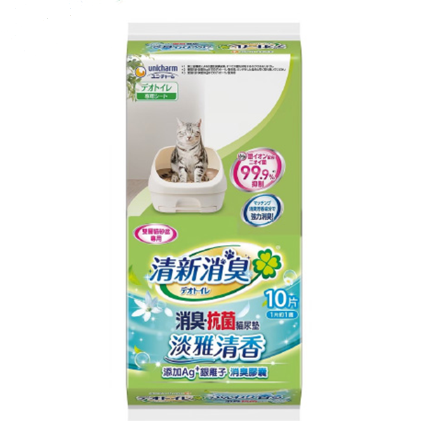UNI一週清新消臭尿墊10片-清香 