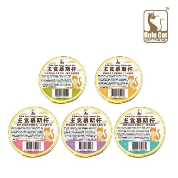 HULU CAT呼嚕貓主食慕斯杯50g 