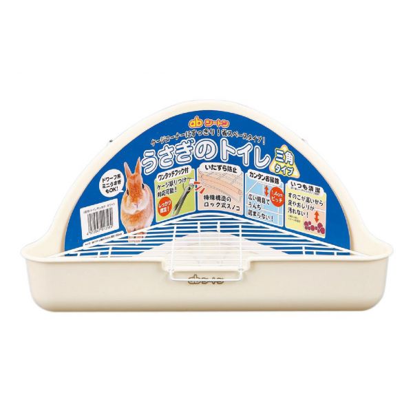 GEX三角兔便盆 
