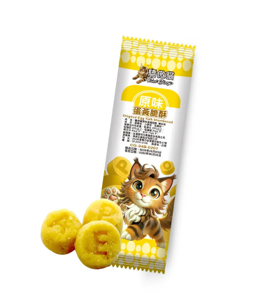 驕傲貓-蛋黃脆酥20g*4入(原味) 