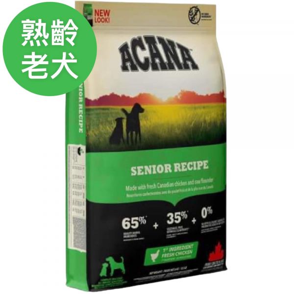 愛肯拿老犬無穀配方-雞肉蔬菜 