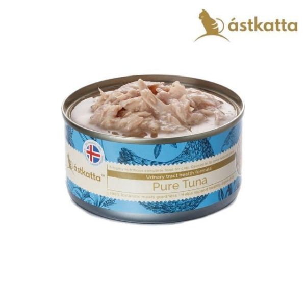 冰島鮮燉主食貓罐80g 