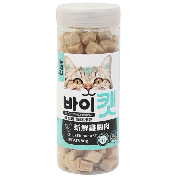 喵洽普貓咪凍乾零食 