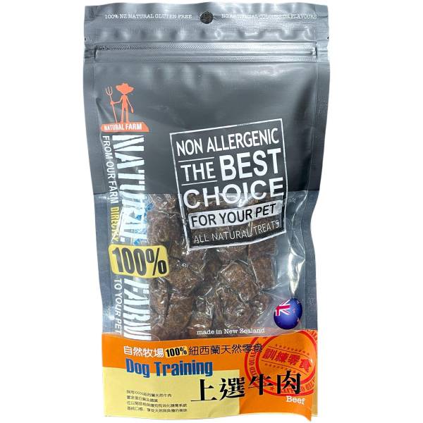 自然牧場天然零食100g-120g 