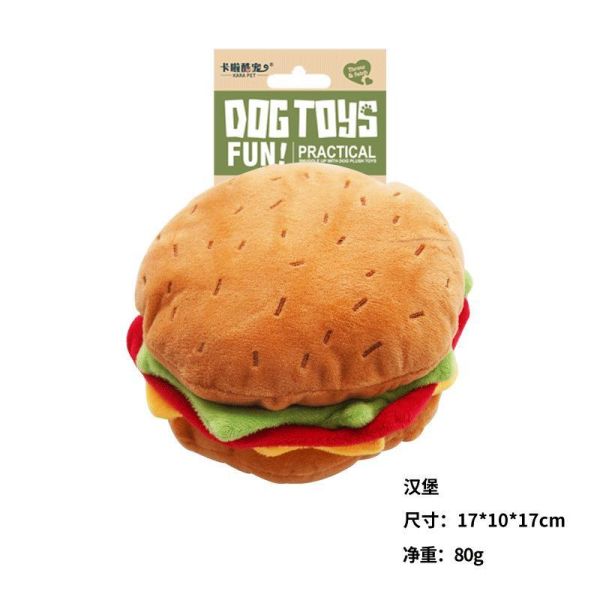 卡拉漢堡發聲玩具 