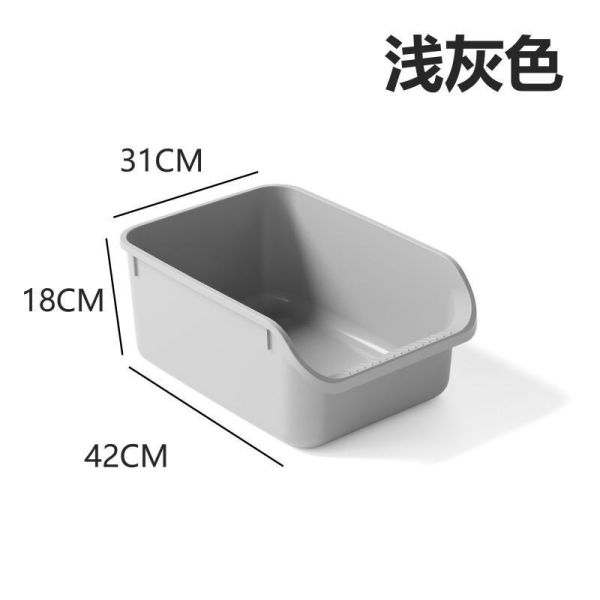 8854加厚加高砂盆+鏟(不分色可備註顏色出貨) 
