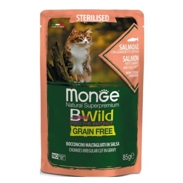 真野無榖主食餐包(結紮貓)85G 