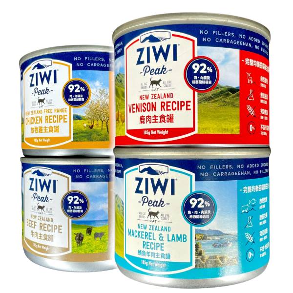 巔峰ZiwiPeak貓罐185g 