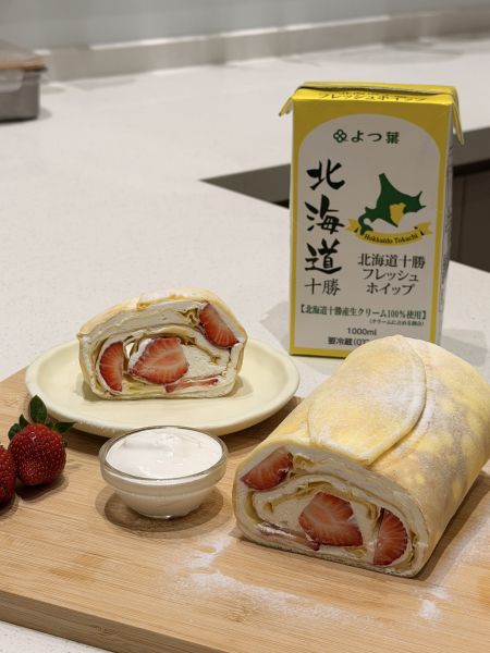 台灣大湖草莓 x 日本十勝奶霜薄餅捲 