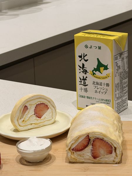 栃木愛果草莓 x 日本十勝奶霜薄餅捲 