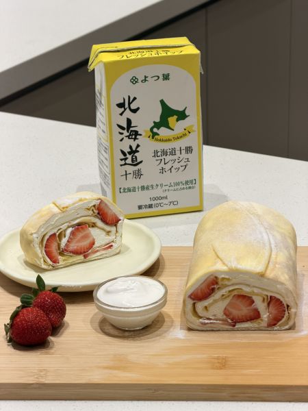 台灣大湖草莓 x 日本十勝奶霜薄餅捲 