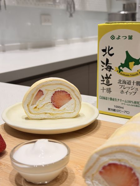 栃木愛果草莓 x 日本十勝奶霜薄餅捲 