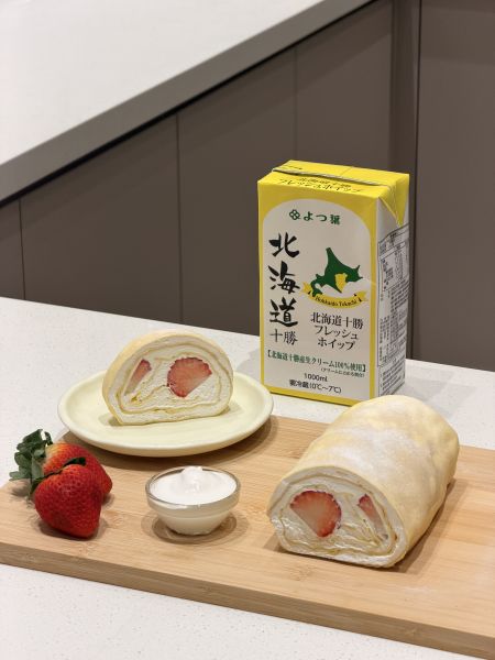 栃木愛果草莓 x 日本十勝奶霜薄餅捲 