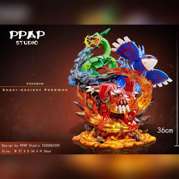 【海外代購】【36CM】PPAP工作室 寶可夢 海陸空 寶可夢,GK,雕像,模型,玩具,公仔,模獸,魔獸,盒玩,新竹模型,新竹景點,火影忍者,naruto,海賊王,遊戲王,鬼滅之刃,精靈寶可夢,七龍珠,死神