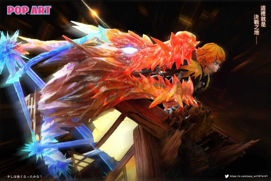 【預定】【41CM】POP ART工作室 我妻善逸 火雷神 