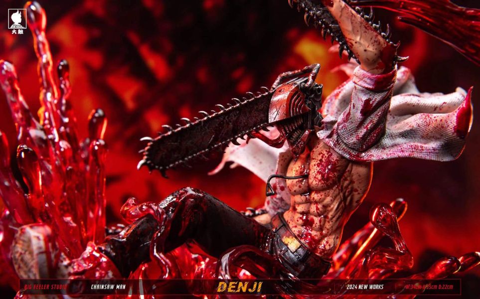 【海外代購】【35CM】大觸工作室 鏈鋸人 電次暴走(可亮) 