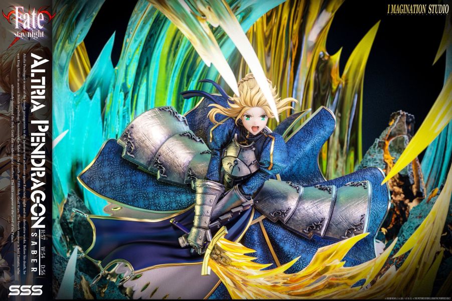 【預定】Imagination工作室 Fate saber 亞瑟王 