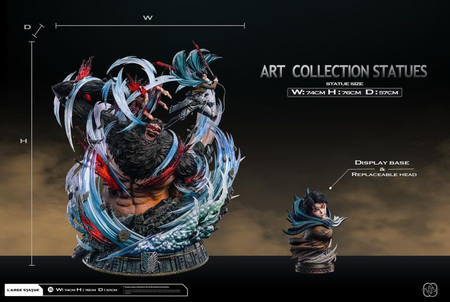 【預定】【74CM】Hertz工作室 兵長VS獸之巨人2.0 