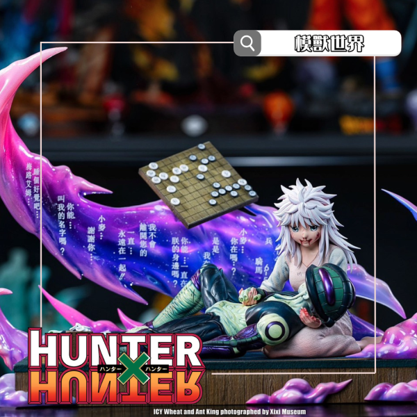 【預定】【45CM】ICY工作室 蟻王&小麥 