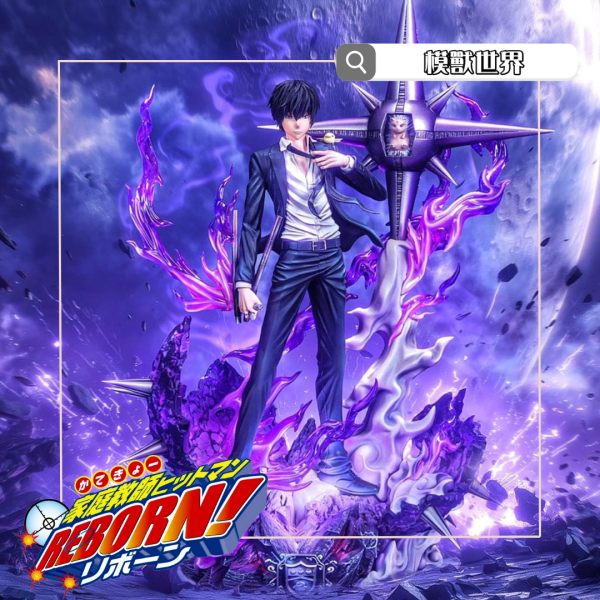 【預定】【41CM】重甲犀牛工作室 雲雀恭彌 