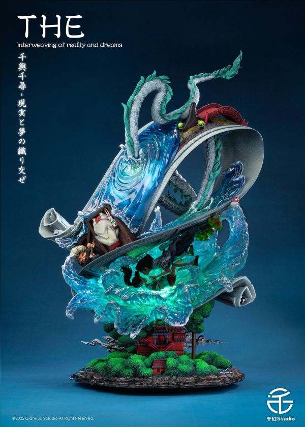 【預定】【60CM】千幻工作室 神隱少女 千與千尋 