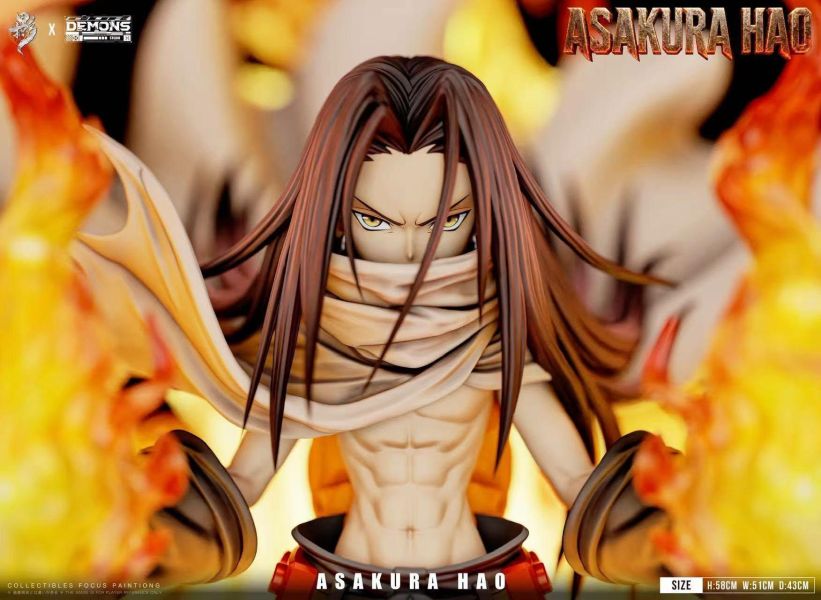 【預定】【58CM】掠影工作室 通靈王 葉王 