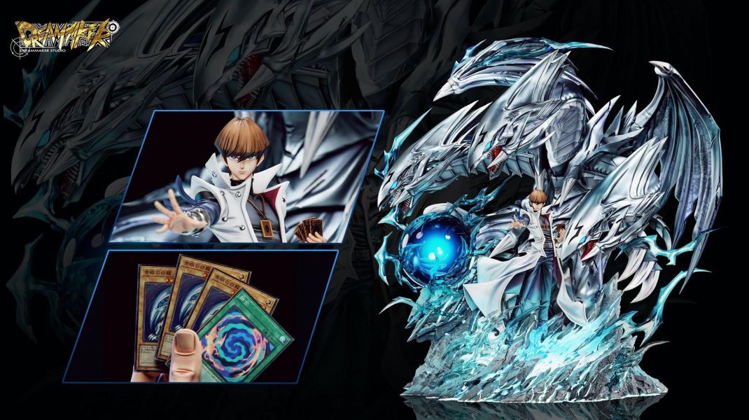 【預定】【60CM】DMS工作室 遊戲王 海馬&青眼究極龍 