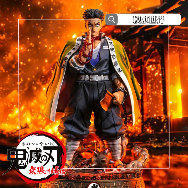 【預定】【61CM】Zayico工作室 岩柱 悲鳴嶼行冥 