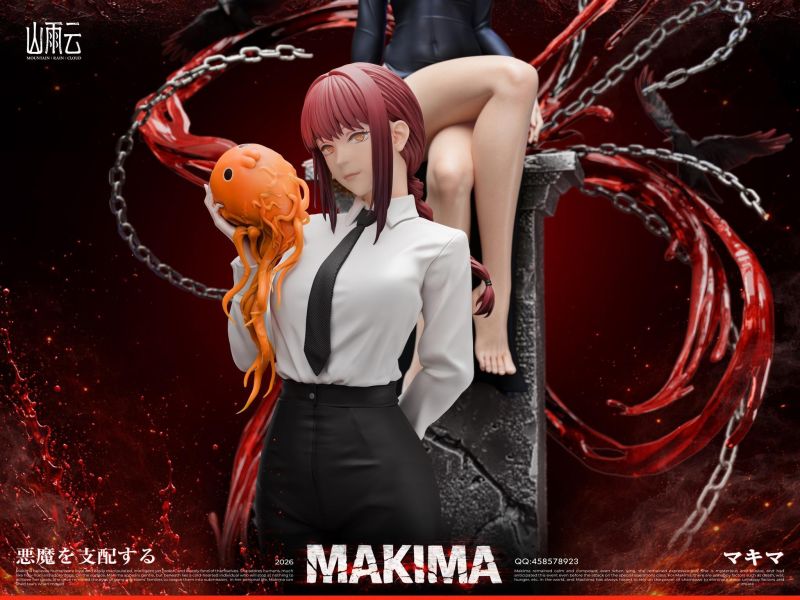 【預定】【59CM】山雨雲工作室 瑪奇瑪 支配惡魔 