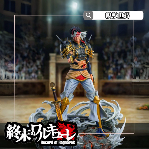 【預定】【30CM】狂梟工作室 終末女武神 秦始皇 始皇帝 