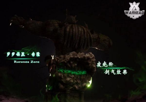 【海外代購】【26CM】WH工作室 三千世界索隆 索隆,GK,雕像,模型,玩具,公仔,模獸,魔獸,盒玩,新竹模型,新竹景點,火影忍者,naruto,海賊王,遊戲王,鬼滅之刃,精靈寶可夢,七龍珠,死神
