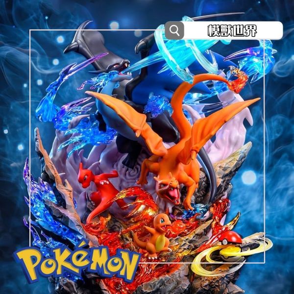 【海外代購】【35CM】未白工作室 噴火龍進化組 噴火龍,GK,雕像,模型,玩具,公仔,模獸,魔獸,盒玩,新竹模型,新竹景點,火影忍者,naruto,海賊王,遊戲王,鬼滅之刃,精靈寶可夢,七龍珠,死神