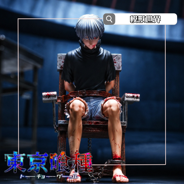 【預定】【25CM】Damocles工作室 椅子金木研 
