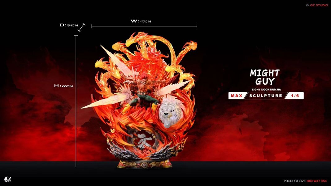 【預定】【60CM】GZ工作室 蒼藍猛獸 八門遁甲 邁特凱 