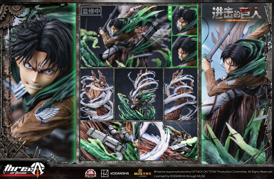 【預定】【50CM】TA 正版授權 進擊的巨人 兵長VS獸巨 
