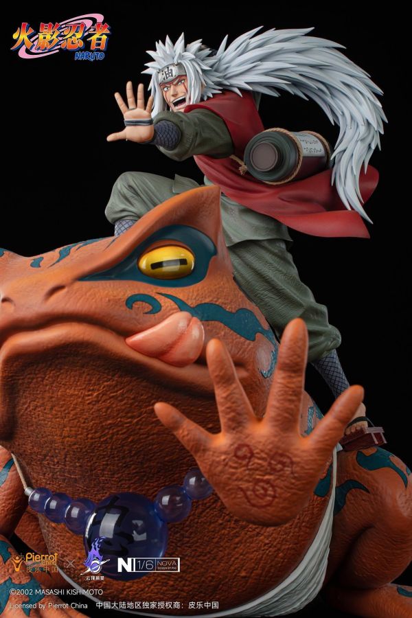 【預定】【51CM】雲頂摘星 正版授權 自來也 