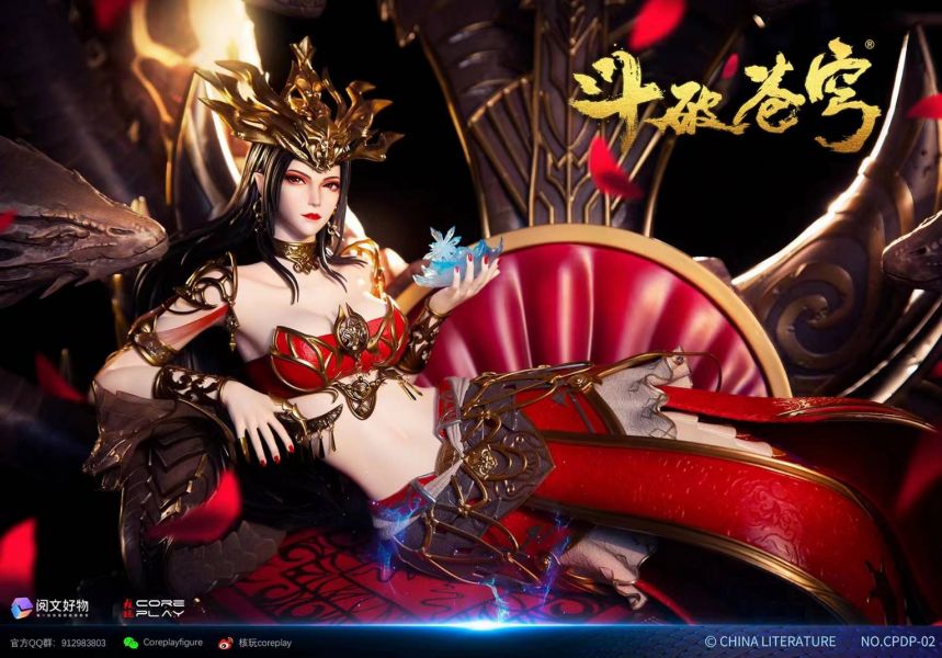 【已截單/洽客服報價】【90CM】核玩工作室 鬥破蒼穹 美杜莎 美杜莎,GK,雕像,模型,玩具,公仔,模獸,魔獸,盒玩,新竹模型,新竹景點,火影忍者,naruto,海賊王,遊戲王,鬼滅之刃,精靈寶可夢,七龍珠,死神