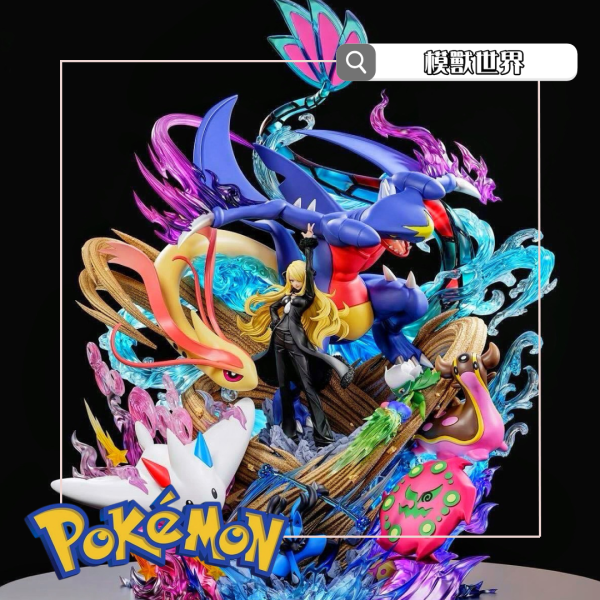 【預定】【51CM】Emo工作室 神奧聯盟冠軍 竹蘭 