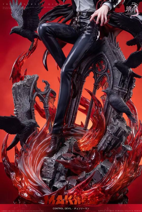 【預定】【36CM】璃月工作室 支配惡魔 瑪奇瑪 