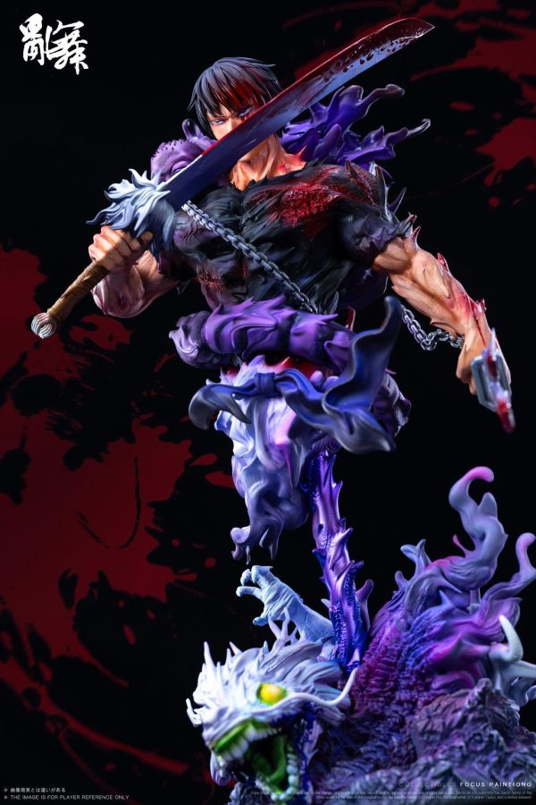 【預定】【35CM】亂舞工作室 天與咒縛 伏黑甚爾胸像 