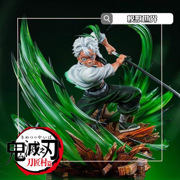 【預定】【40CM】名龍工作室 鬼滅之刃 風柱 不死川實彌 